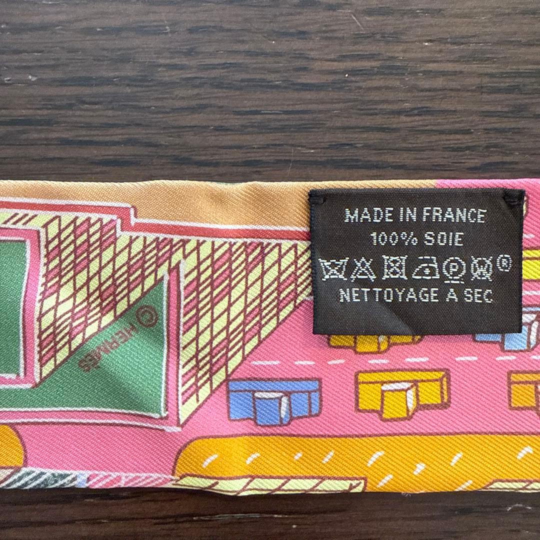 エルメス⭐︎ツイリー⭐︎パンタンシティ　HERMES PANTINCITY