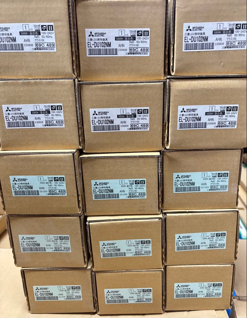 EL-DU102NM AHN ベースダウンライト　昼白色　三菱　まとめ売り　大量