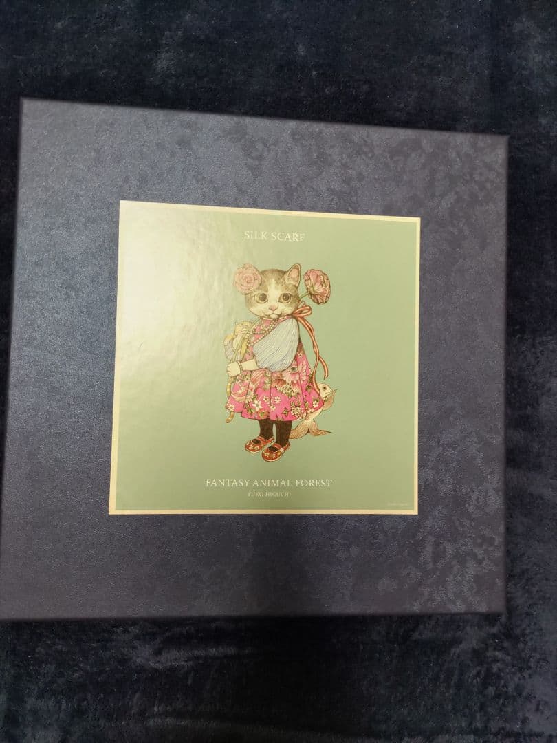 台湾 奇幻動物森林 ヒグチユウコ ファンタジーアニマルフォレスト シルクスカーフ