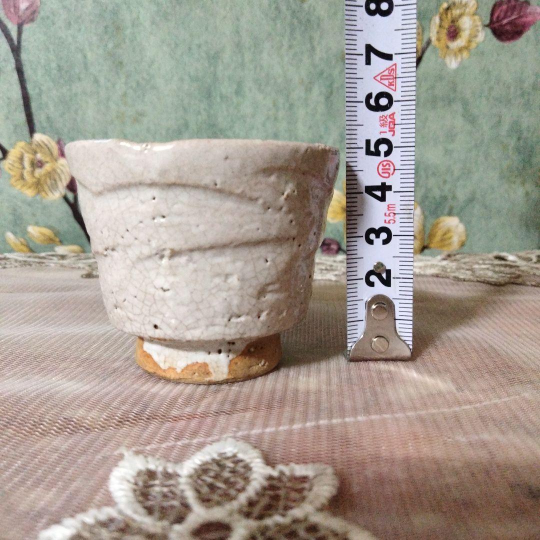 茶器セット　未使用