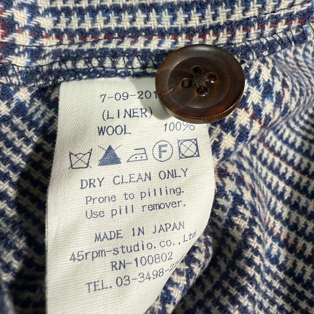 未使用タグ付き　45rpm ライナー付き　ロングコート　M