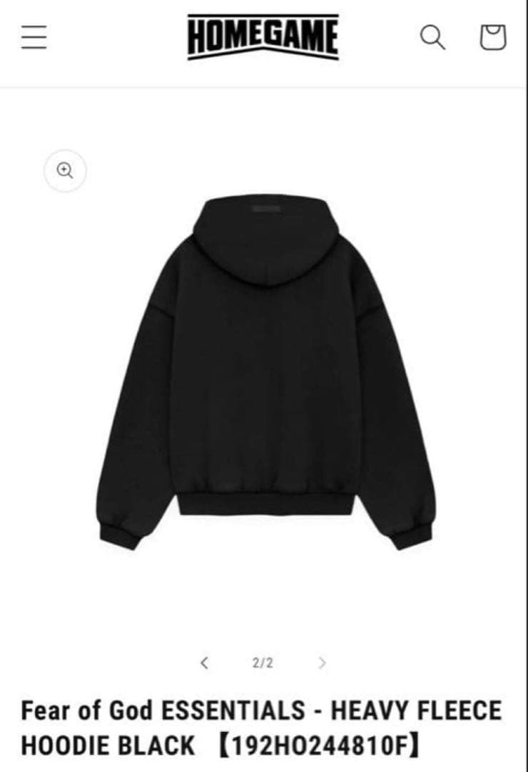 【25,600円引き】FEAROFGOD ESSENTIALS エッセンシャルズ