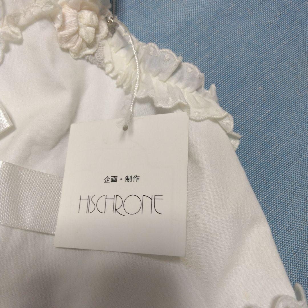 HISCHRONE エプロンドレス