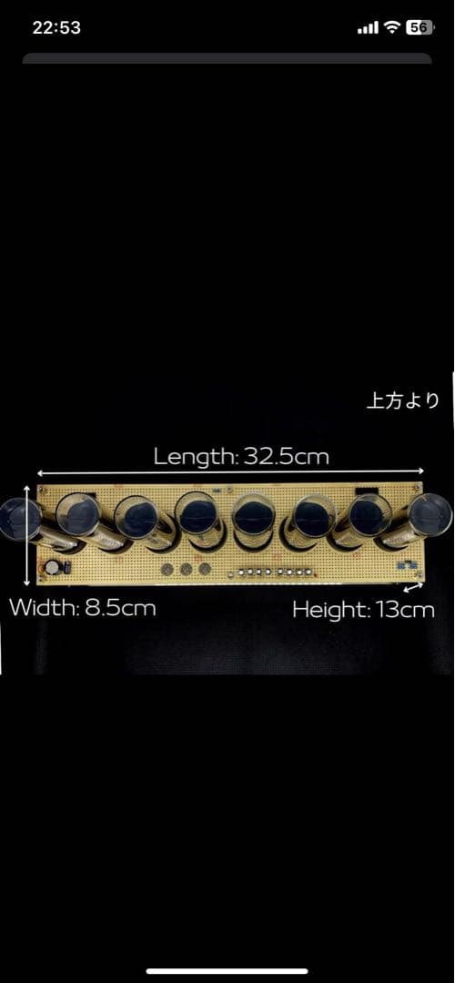 Gixie Clock 8 ギクシークロック8 LED ニキシー管