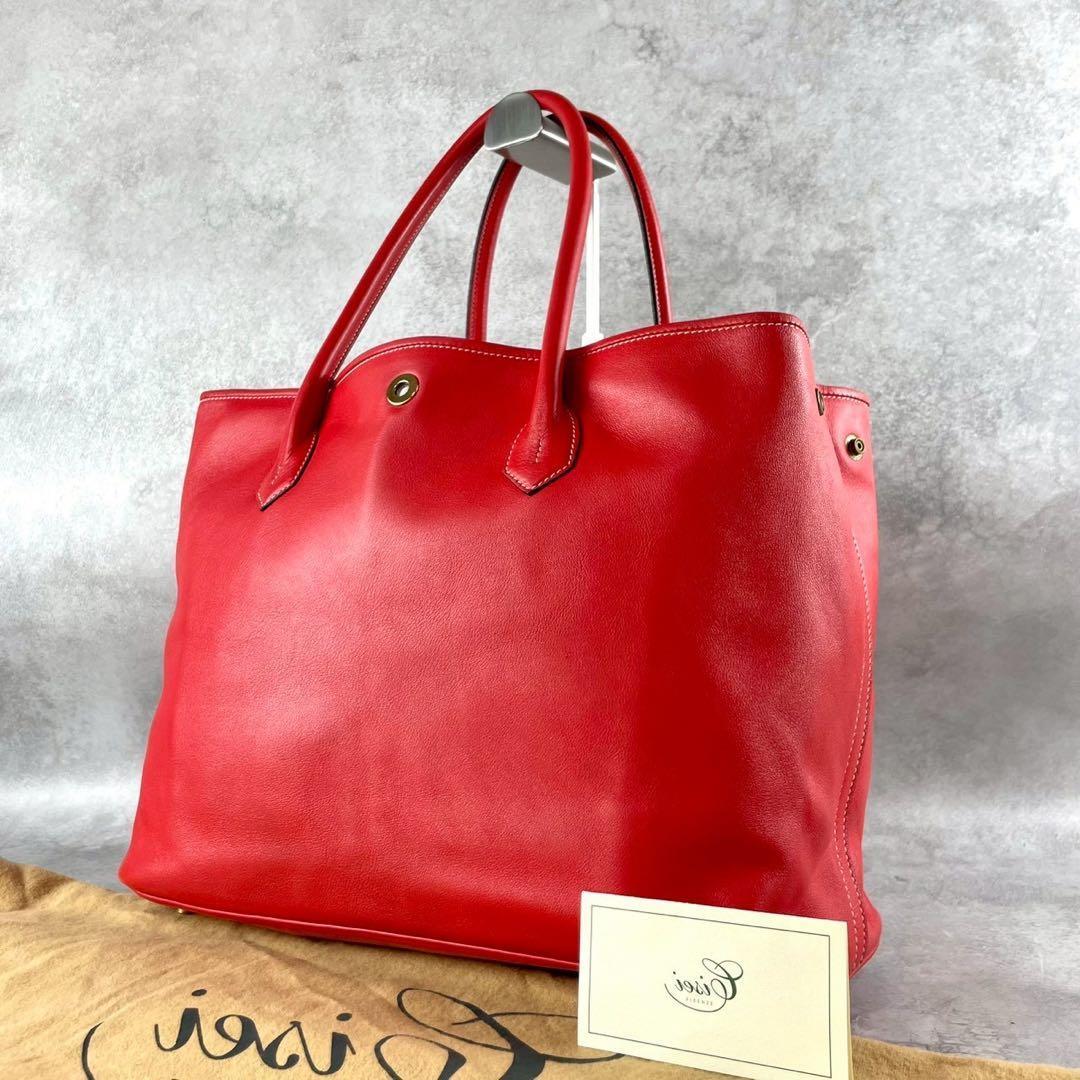 【美品✨希少】シセイ トートバッグ 肩掛け A4収納可 オールレザー レッド