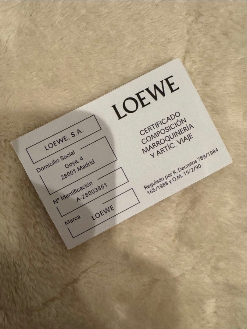 そうまロエベパズル