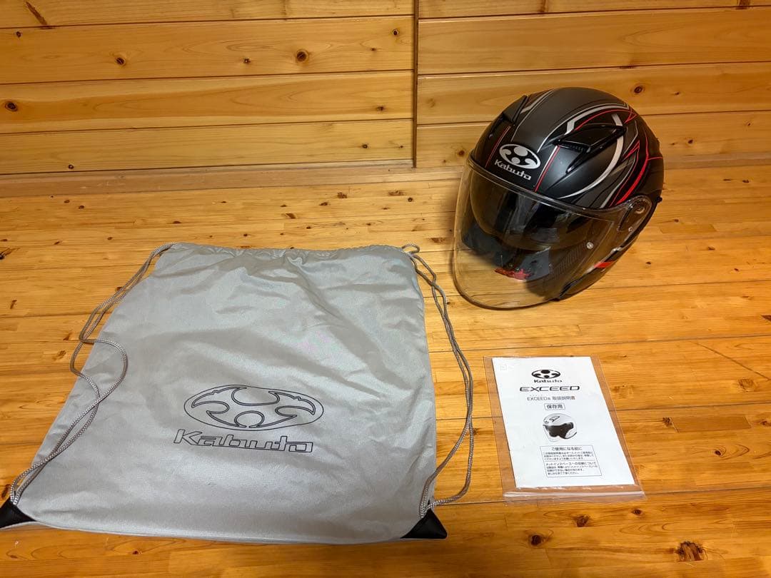 Kabuto EXCEEDジェットヘルメット ブラック レッド