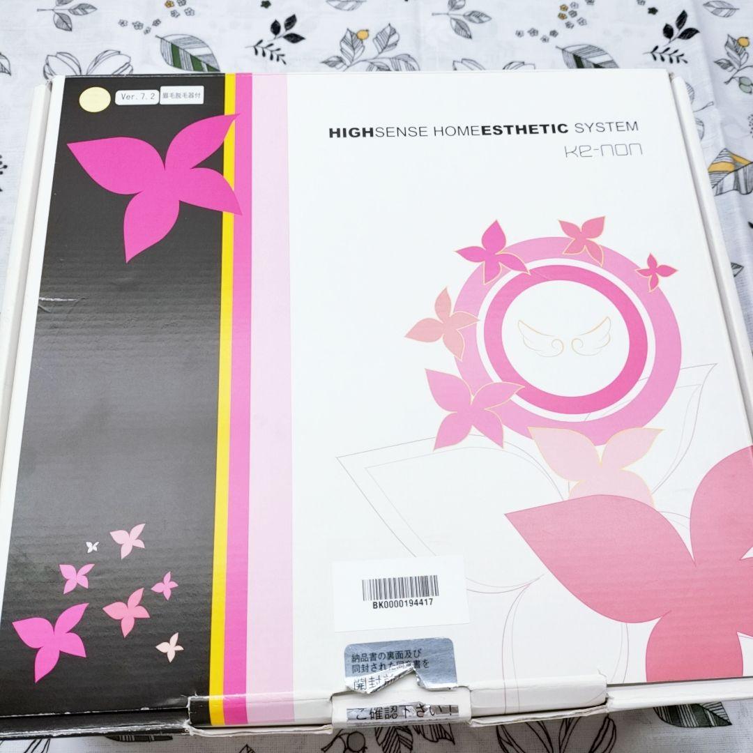 ほぼ未使用⭐️眉毛脱毛器付き ケノン ver 7.2 カートリッジ２つ付き