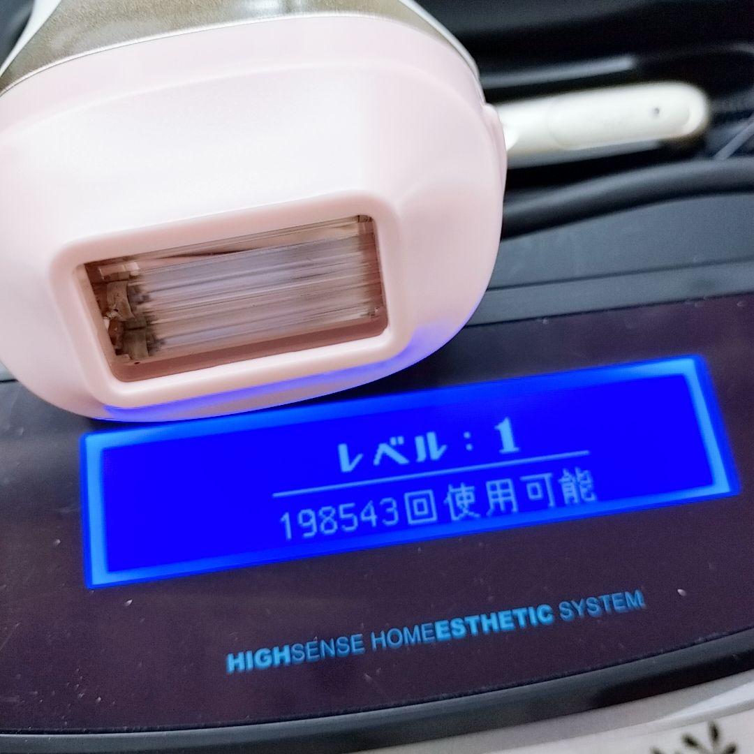 ほぼ未使用⭐️眉毛脱毛器付き ケノン ver 7.2 カートリッジ２つ付き