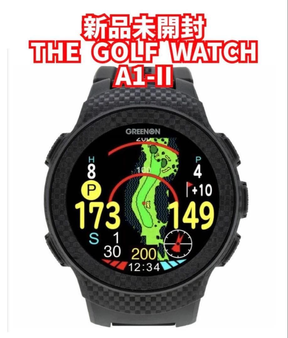 新品未開封　THE GOLF WATCH A1-II 高性能ハイエンドモデル