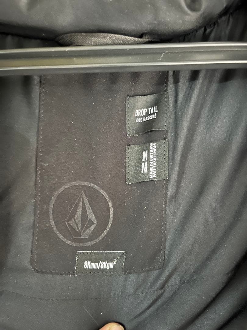 （激レア）volcom patch insulated jacket wolf