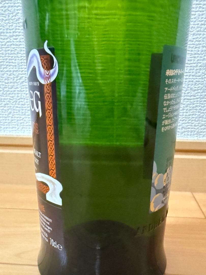 ウイスキー Ardbeg Heavy Vapours 700ml 46%