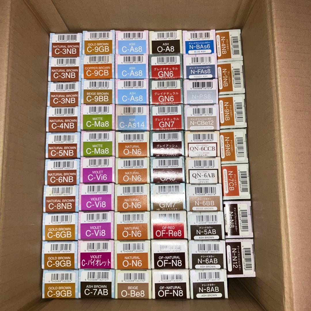 ナプラカラー剤1剤各種