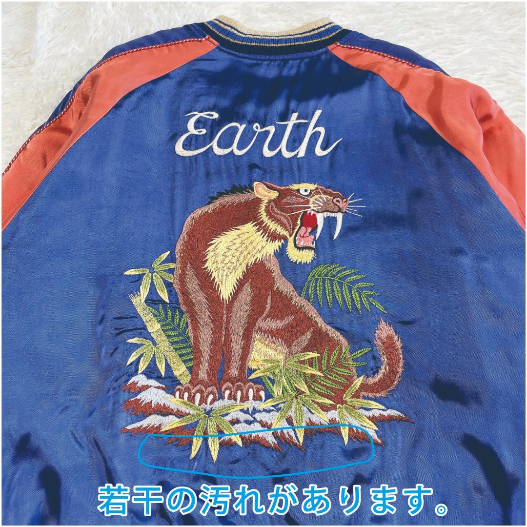 PHERROW’S　10th ANNIVERSARY　スカジャン　XL