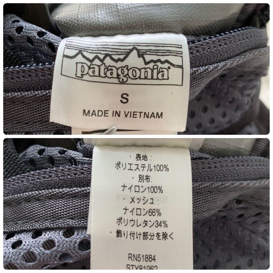 美品/希少■パタゴニア フィッシングベスト S 81962SP22