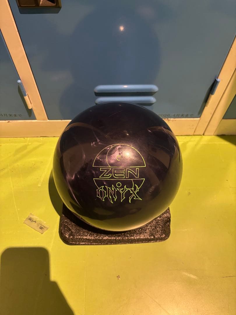 【海外限定】ZEN ONIX 900global ボウリングボール