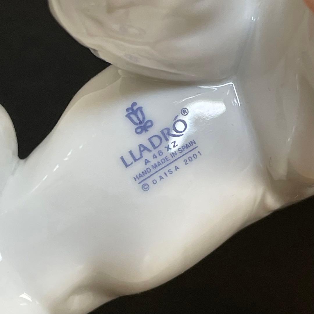 LLADRO リヤドロ びっくりしちゃった フィギュリン 置物 オブジェ 陶器製