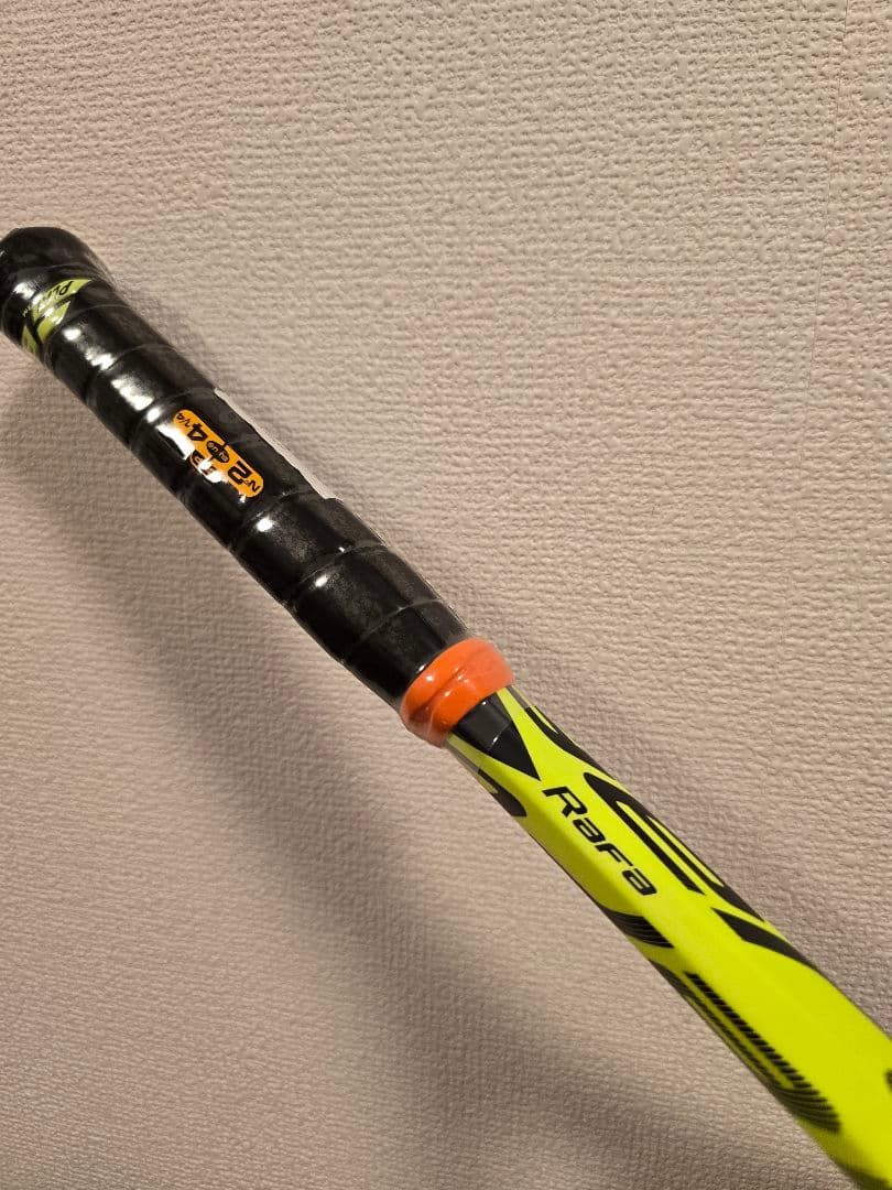 Babolat　テニスラケット　プロストック