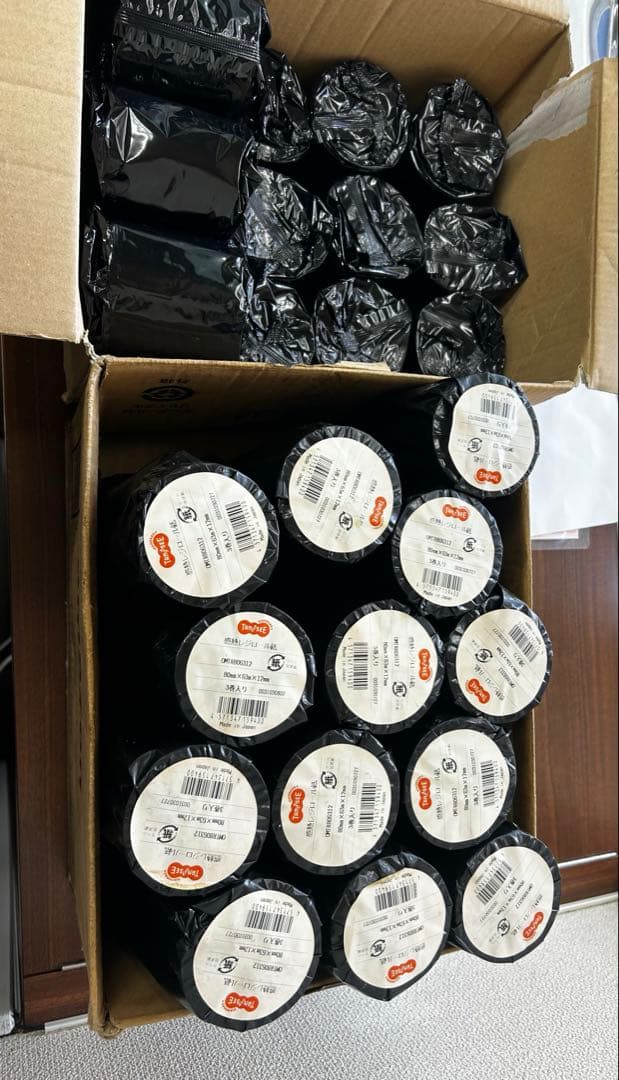 感熱レジロール80mm まとめ　54個