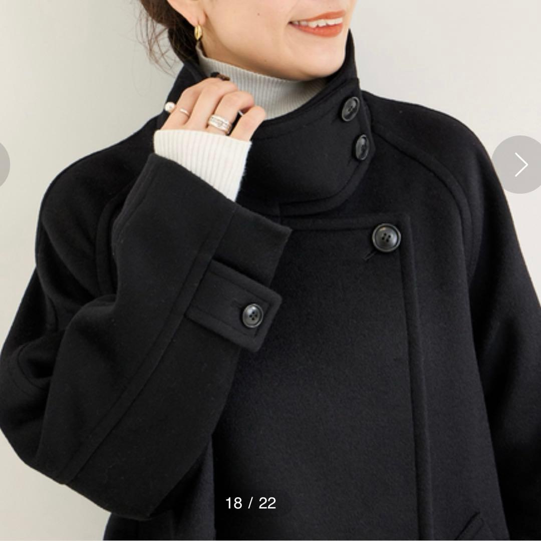 極美品♡完売品B.C STOCK WビーバーコクーンW前スタンドコート 24AW