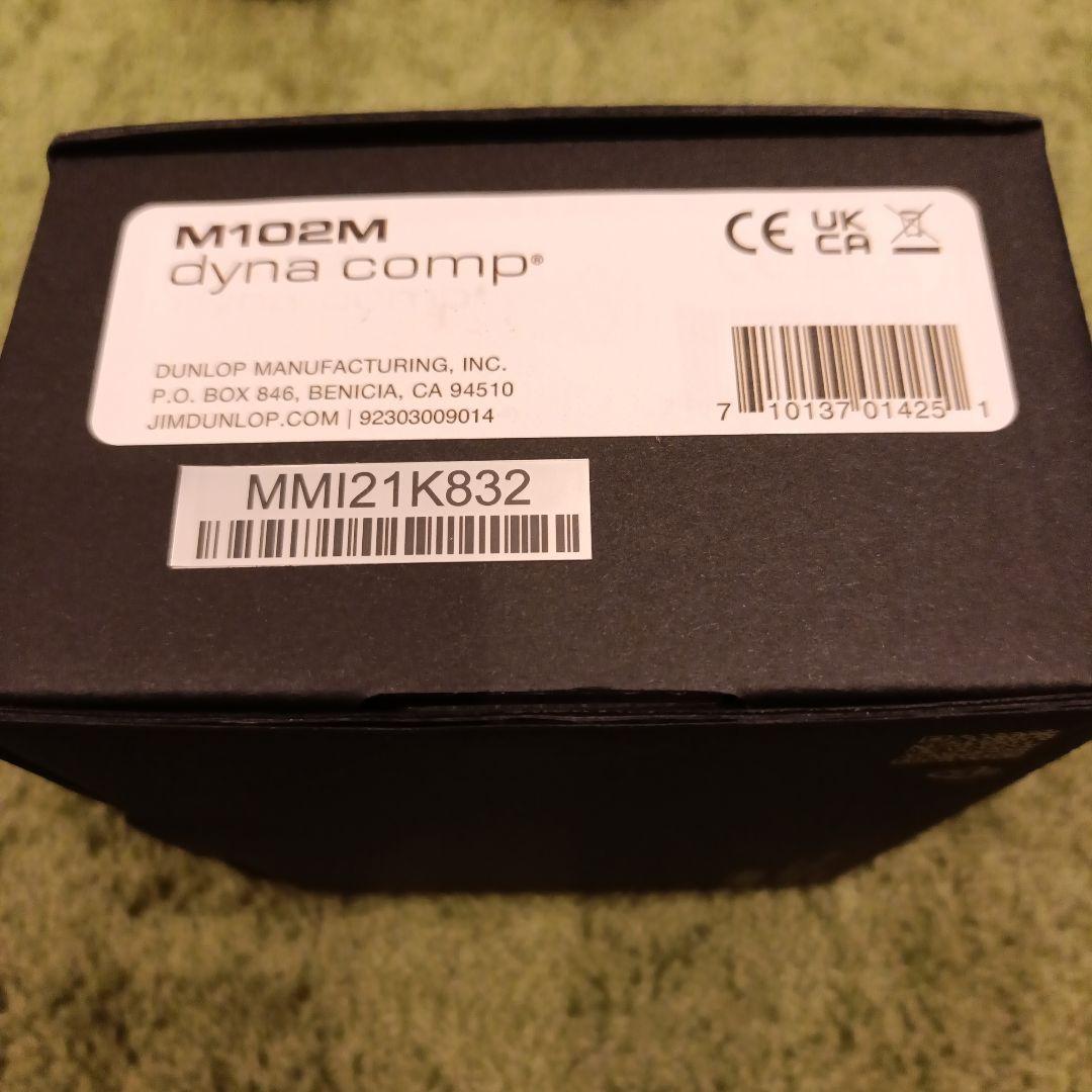 【美品】MXR Dyna Comp レッドエフェクター