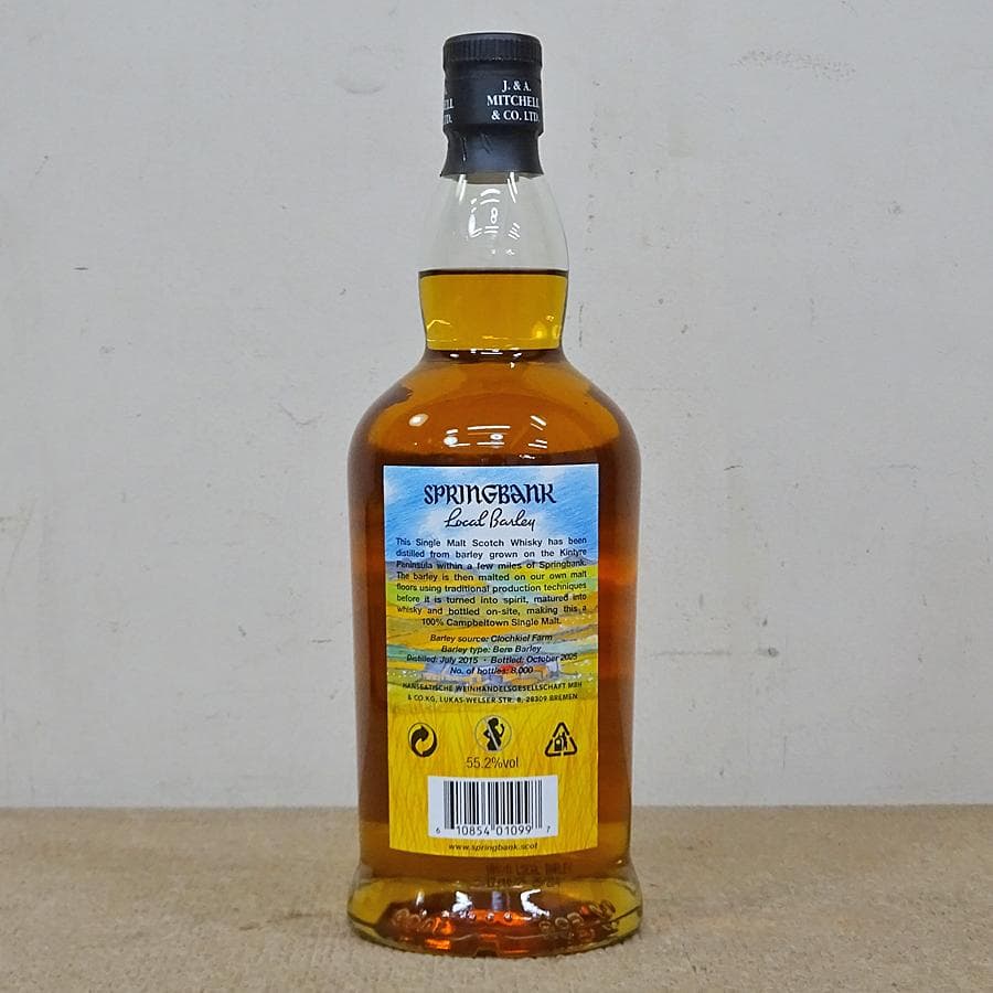 SPRINGBANK Local Barley 10年 700ml 55.2%