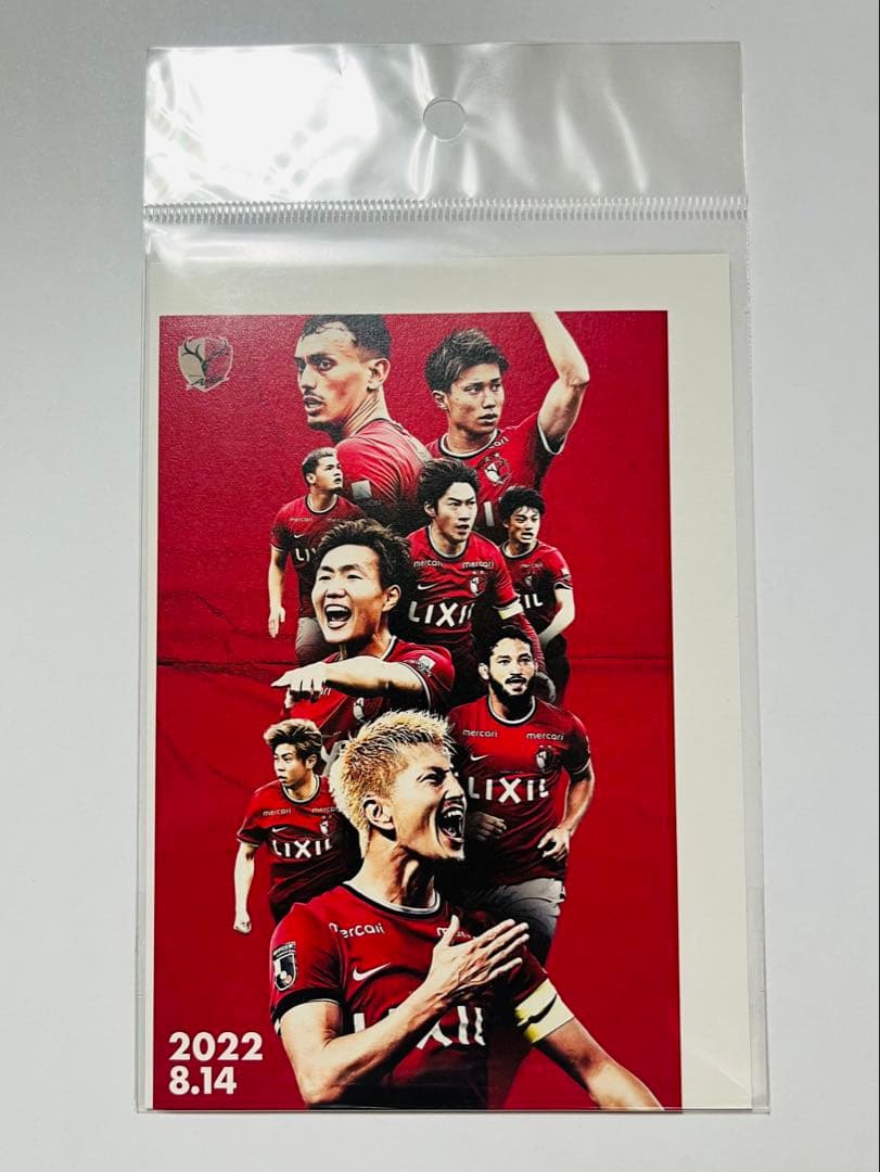 鹿島アントラーズ 2022年鹿印紙17枚コンプリートセット【未開封】