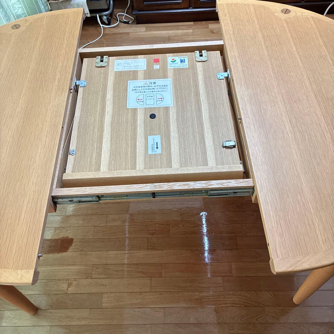 ダイニングテーブル　旭川家具　カンディハウス　伸縮