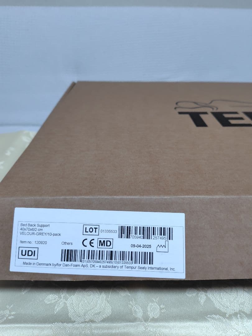 TEMPUR ・テンピュール ベッドバックサポート　腰枕