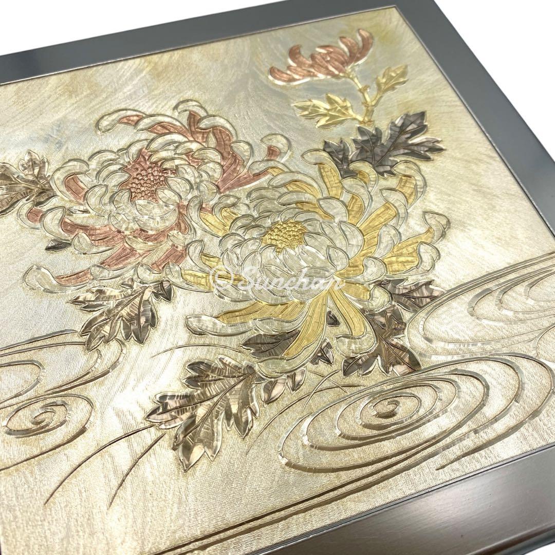 【希少品】 彫金 三段重 共箱 説明栞付き 御重箱 重箱 純金 純銀 銅仕上げ