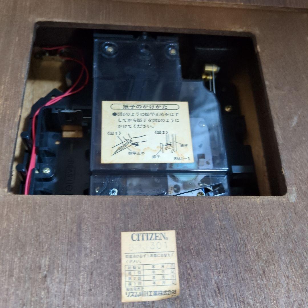 CITIZEN 振り子付き掛け時計 ウッド調　アンテーク