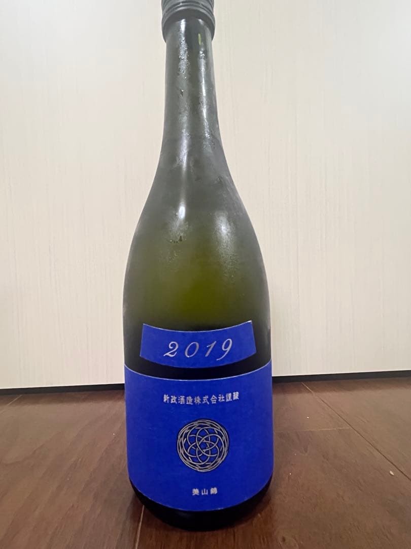 新政　ラピス　2019 日本酒