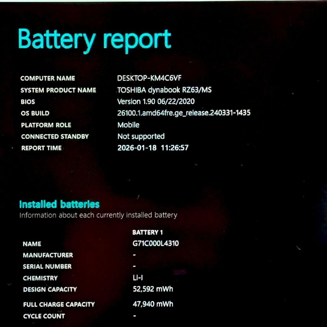 東芝 dynabook RZ63 i5 8GB SSD256GB 軽量 カメラ✨