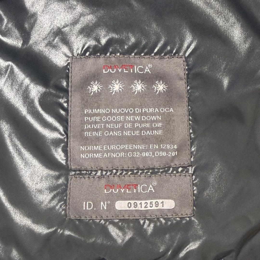 [美品] DUVETICA ダウンジャケット THIA 光沢 シャイニー 40