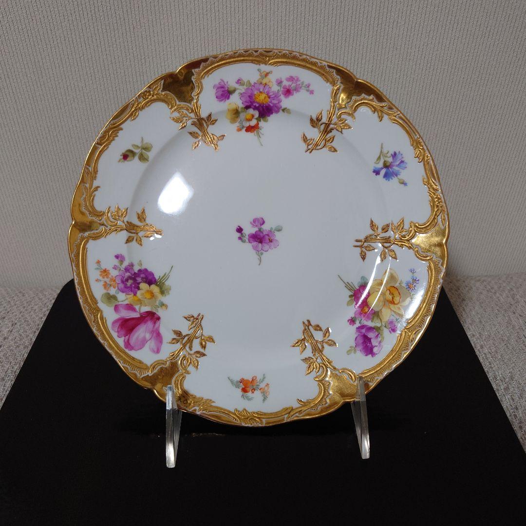 オールド KPM オランダ王立陶器製作所 ケーキ皿