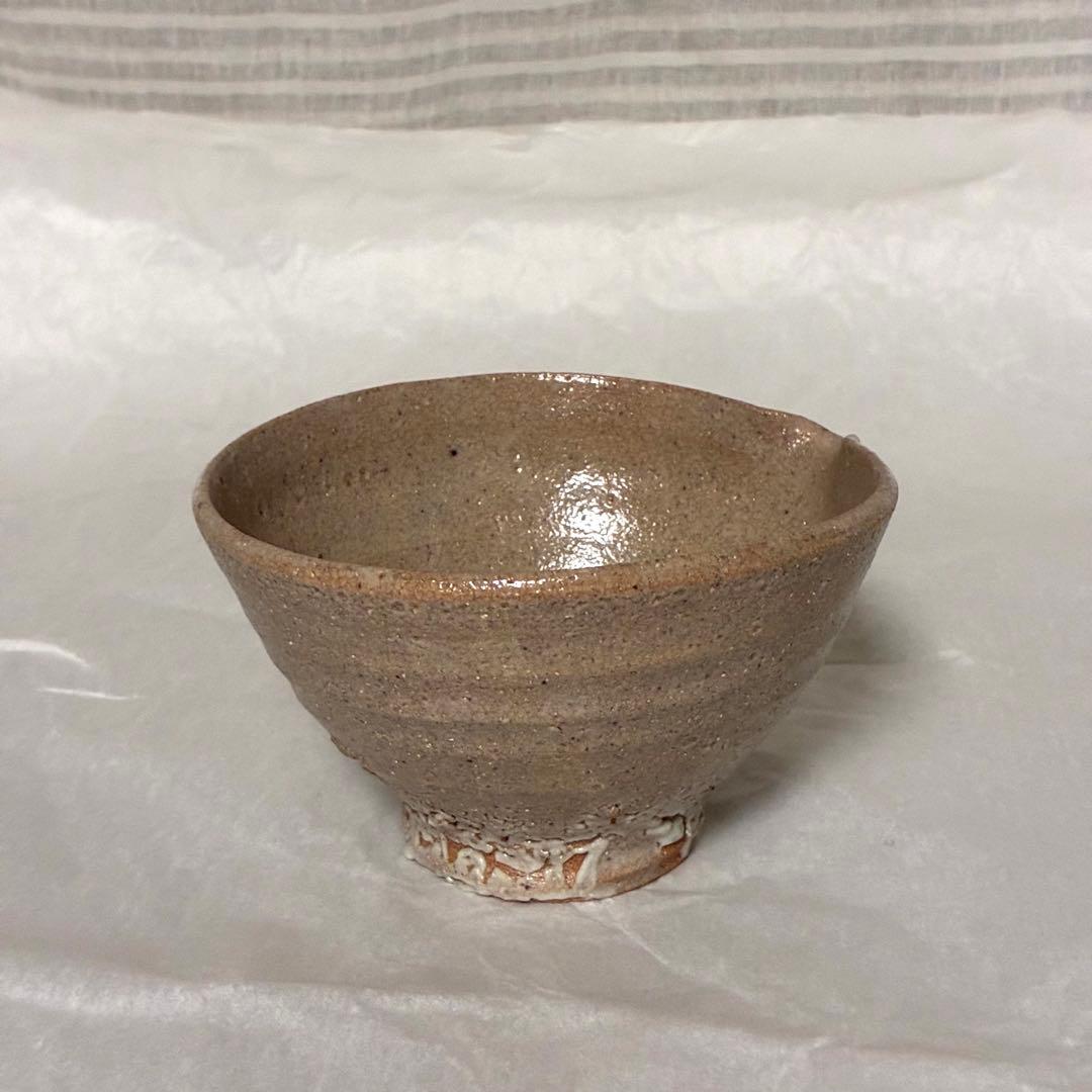 柳下 季器 井戸 片口