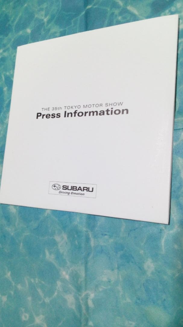 レア！2001年東京モーターショー スバル プレス・インフォメCD-ROM