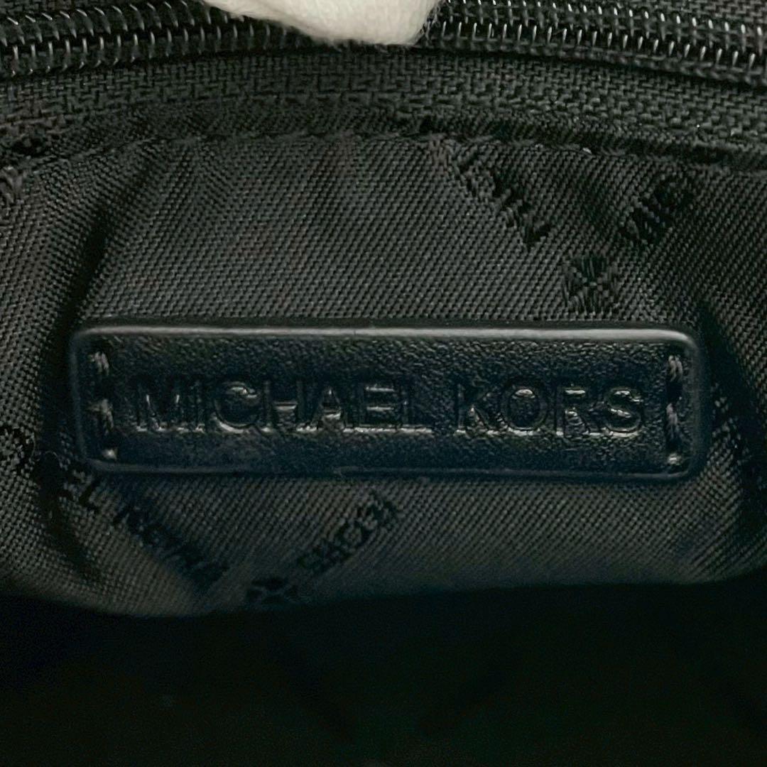 ✨美品✨マイケルコース　ミレラ　トートバッグ　2way MKシグネチャー　黒白