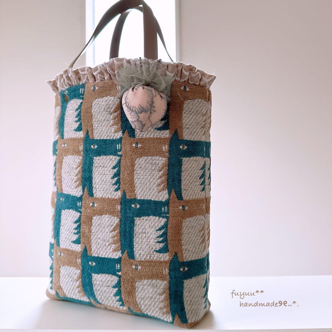 ハンドメイド☆フリルのトートバッグ ミナペルホネン thoroughbred