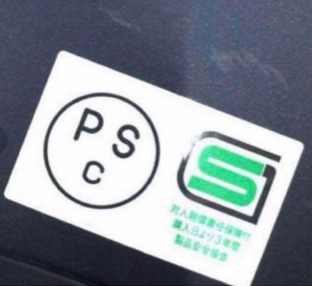 オーシャンビートル　MTX Mサイズ