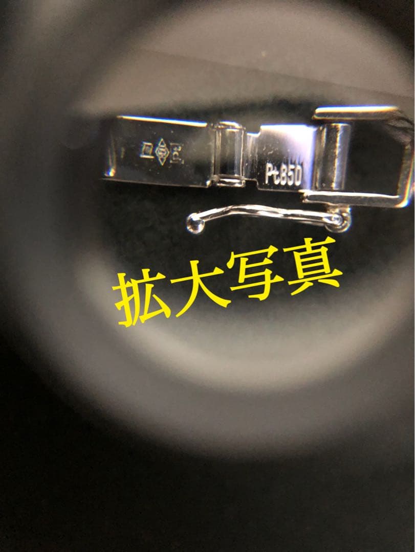 りょうちゃん　　訳あり商品