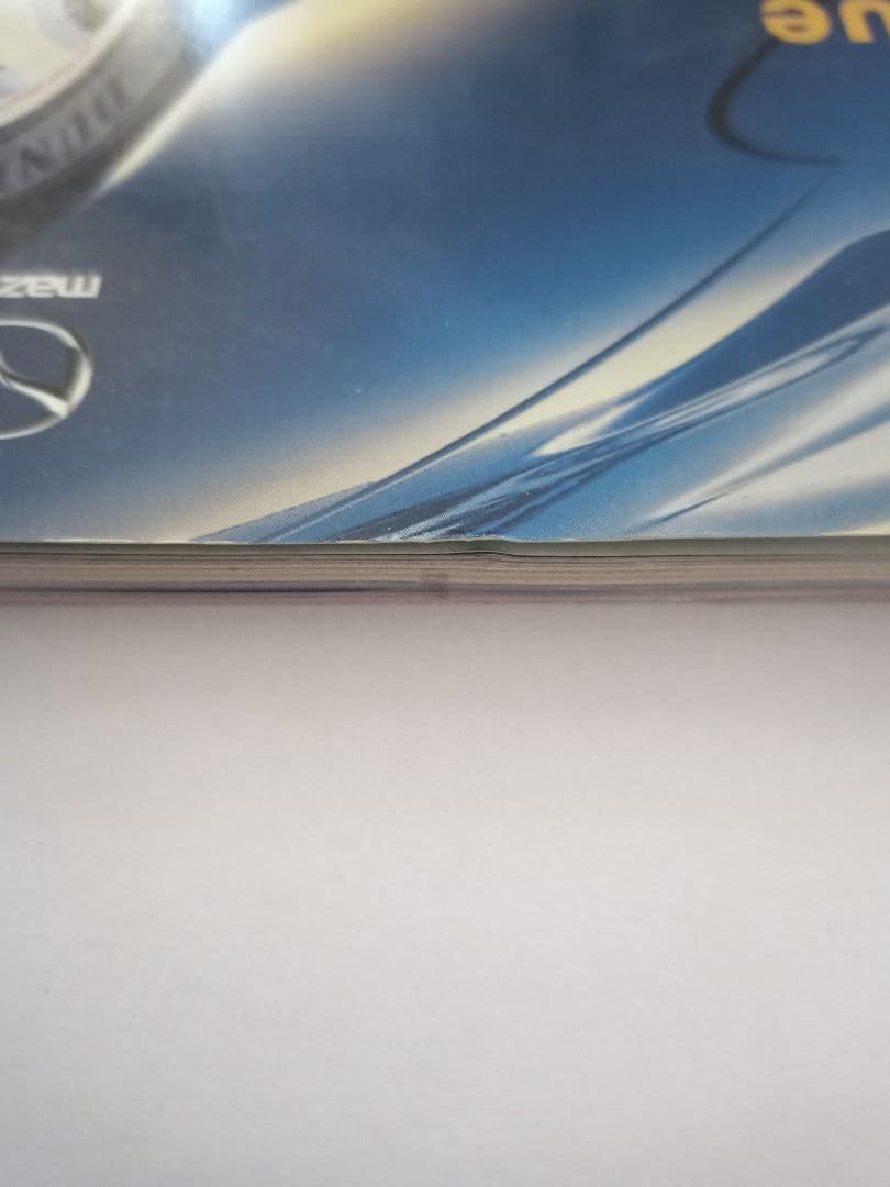 マツダスピード 総合カタログ 2002