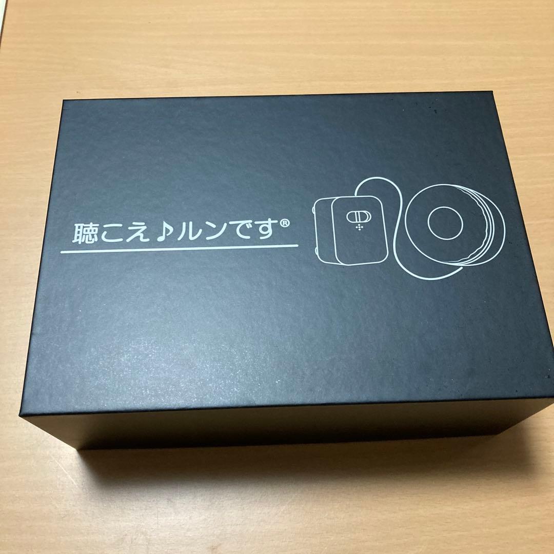 【miho_yan】 聴こえルンです通常パック＋4点追加！