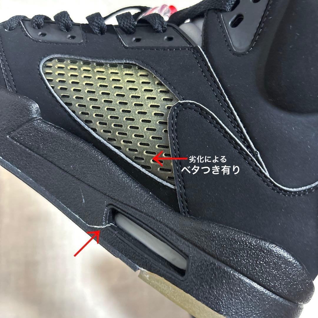 AIR JODAN 5 RETRO (Men's/27.5cm)※観賞用※