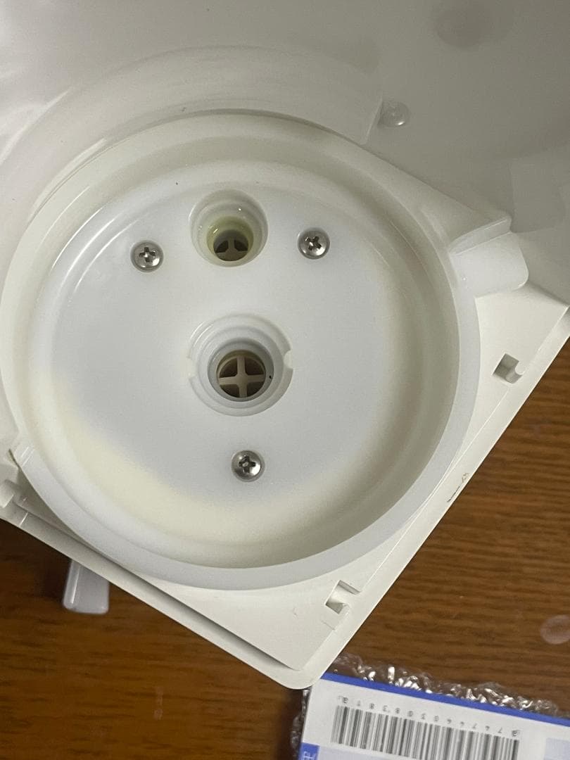 【 Enagic KANGEN8 K8浄水器 】