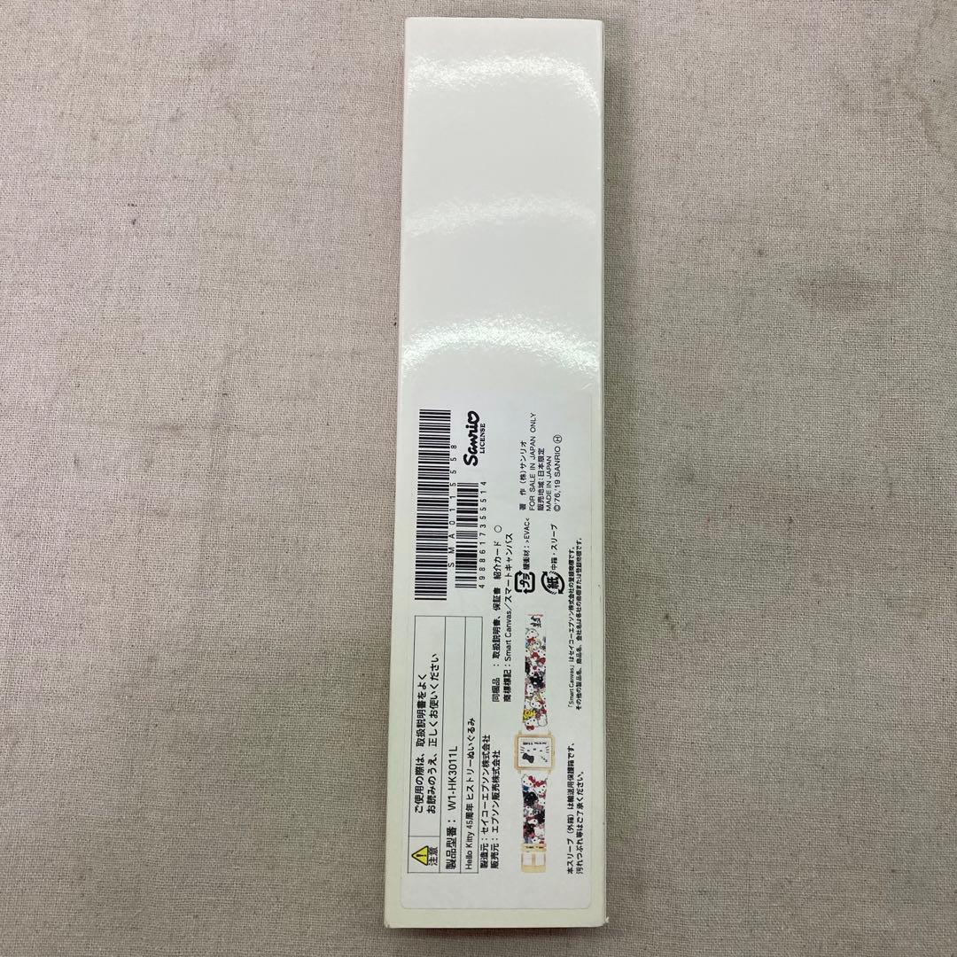 【激レア】Hellokitty　45周年　ヒストリーぬいぐるみ　腕時計