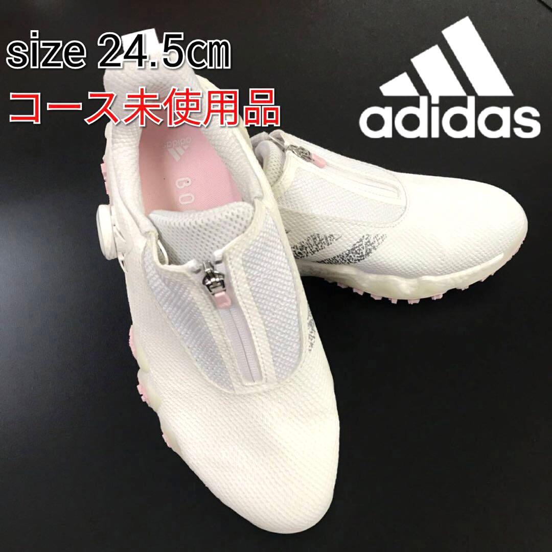 【超美品】アディダス コードカオス22 BOA レディース ゴルフシューズ