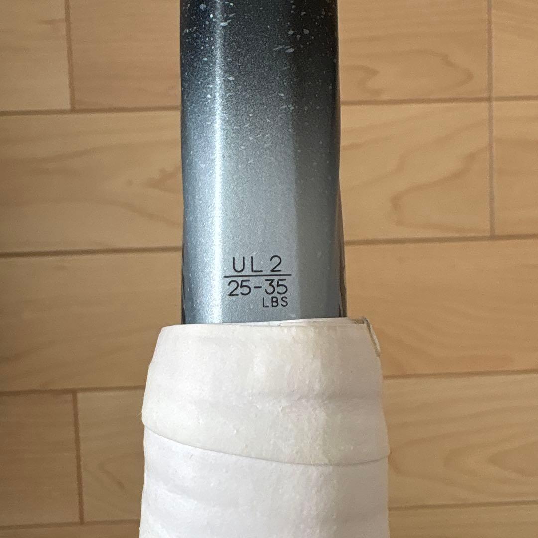 ヨネックス　VOLTRAGE 8V UL2 ボルトレイジ　ソフトテニスラケット