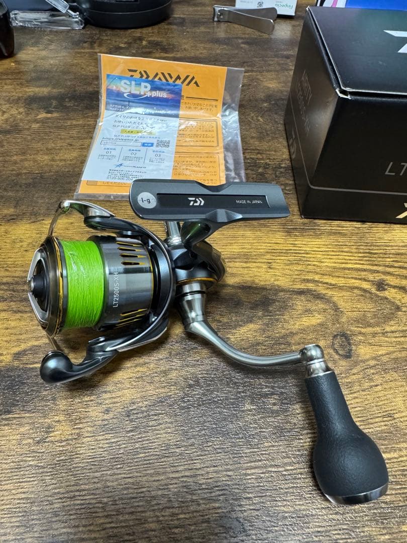 【美品】DAIWA 23 AIRITY LT2500S-XH オマケ付き