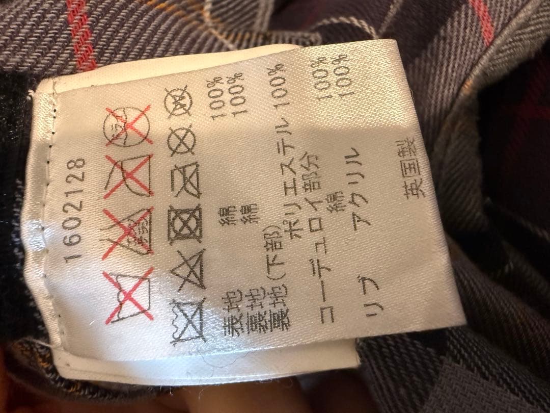 【超美品】BarbourビデイルSL サイズ40